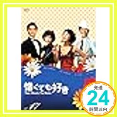 Item thumbnail for item 78f4b8ee-0795-4f31-a343-88f1e97cba65