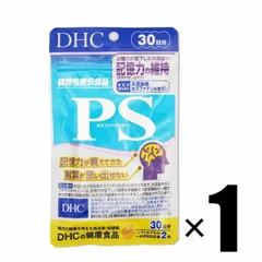 2024年最新】栄養補助食品 高齢者の人気アイテム - メルカリ