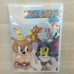 トムとジェリーショー　1　レンタル専用　中古　DVD　ケース付き