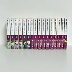 薬屋のひとりごと 小説 5〜16巻 12冊セット 2025年最新】薬屋のひとりごと 16の人気アイテム - メルカリ