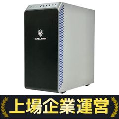 Thirdwave GALLERIA XA7R-R46T ゲーミング デスクトップ PC Ryzen 7 5700X 16GB SSD 1TB RTX 4060 Ti Windows 11 Home 中古 美品 T10105180