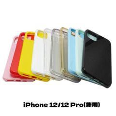 iPhone 12/iPhone 12 Pro ジャケット 光沢 TPU ジェル ソフト シンプル 無地 プレーン 無難なデザイン スッキリ印象 ケース カバー