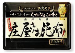 【昆布の佃煮】庄屋さんの昆布　唐辛子入り 150ｇ パック容器入り　メール便