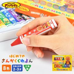 Item thumbnail for item a9d3ecff-2060-4971-a952-9d26fae3ccdc