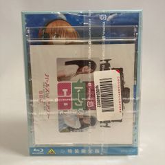 【新品未開封】ガールズ&パンツァー 劇場版 特装限定版 BD