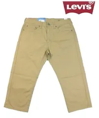 ※水200新品▼ リーバイス Levi's 505 レギュラーフィット クロップドパンツ W34 クロップドパンツ Levi's ストレッチ カーキベージュ系