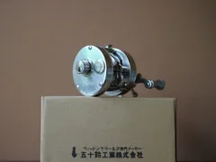 2025年最新】五十鈴 BC621の人気アイテム - メルカリ
