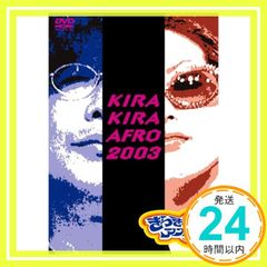 Item thumbnail for item 0f13eb1d-d6ae-47c8-a94c-34482647ba30