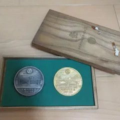 ❣️大幅値下げ❣️天皇皇后両陛下御大婚六十年記念  メダル 天皇皇后両陛下御大婚六十年記念メダル、天皇陛下御在位六十年