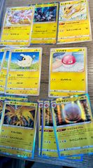 フウロ プロモ PSA9 XY 青い衝撃 赤い閃光 ポケモンカード