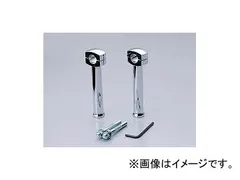 2025年最新】ビラーゴ250 トリプルの人気アイテム - メルカリ