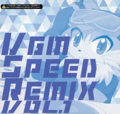 【中古】同人音楽CDソフト VGM SPEED REMIX VOL.1 / salvation by faith records
