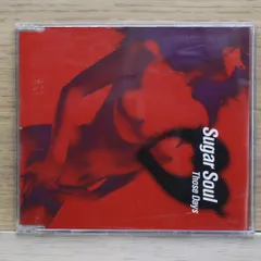 今すぐ欲しい feat. SUGAR SOUL & ZEBRA レコード Sugar Soul Feat. Zeebra – 今すぐ欲しい – Vinyl (12