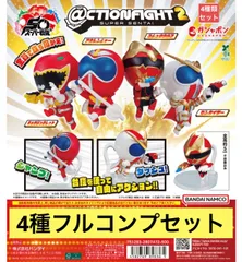 スーパー戦隊　フィギュア　まとめ売り 81AHjxoKIyL._UF350,350_QL50_.jpg