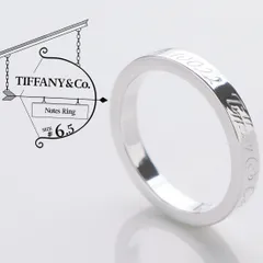 2025年最新】tiffany 727 fifth avenue リングの人気アイテム