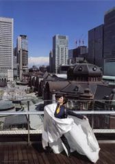 Item thumbnail for item 751e5ba4-8a08-48a8-8389-fb18a6df787f