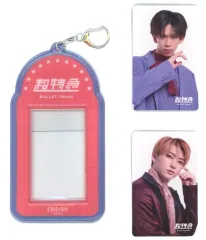 【中古】キーホルダー リョウガ＆ユーキ(超特急) フォトケースキーホルダー＆カードセット(2枚組) 「EBiDANくじ～I’ll be with you forever.～」 C賞