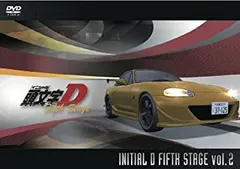 【中古】(未使用･未開封品)頭文字[イニシャル]D Fifth Stage Vol.2 [DVD]