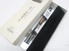 【京松】【着物】和装小物　帯締め帯揚げセット　喪服用　丸組　手組　帯締　帯揚　箱入り　未使用品　　r7w03-1122