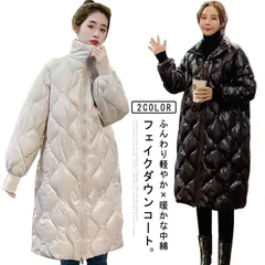 セール 中綿コート レディース ダウンコート ロング ハイネック スタンドカラー ロングコート キルティング コート 厚手 ゆったり ボリューム 暖かい 軽量 防寒 中綿ジャケット 秋 冬 アウター #zyz8258