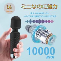 w【静音・防水】手のひらサイズ 軽量 USB充電式 シリコン製（ブラック）