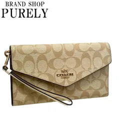 コーチ 財布 レディース COACH 長財布 シグネチャー トラベル エンベロープ ウォレット C1962 IMDQC ライトカーキ×チョーク 送料無料