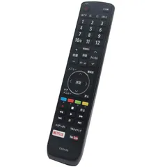 2024年最新】ハイセンス テレビ n5000の人気アイテム - メルカリ