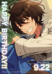 【中古】キャラカード 朔間凛月(夜を見守る吸血鬼騎士/2021) バースデーブロマイド 「あんさんぶるスターズ!!×animatecafe 出張版」 物販購入特典