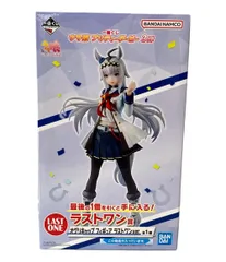 2025年最新】ラストワン賞 オグリの人気アイテム - メルカリ