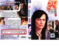 2025年最新】ホームジャック [DVD]の人気アイテム - メルカリ