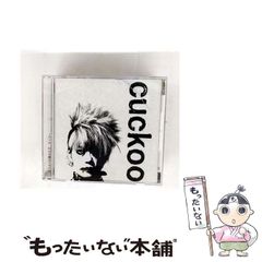 中古】 子供の心をひらく“仏法の知恵” （灯台ブックス） / 水畑