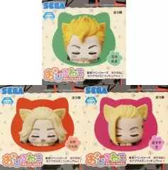 【中古】トレーディングフィギュア 全3種セット 「東京リベンジャーズ おひるねこモアプラスミニフィギュアVol.1」