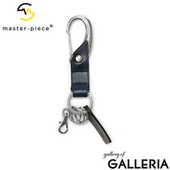 正規取扱店 マスターピース キーホルダー master-piece magatama key ring キーリング 鍵 革 本革 レザー メンズ レディース 01691-v2 NAVYのサムネイル