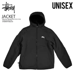 STUSSY (ステューシー）8 BALL SHERPA REVERSIBLE HOOD (8ボール シェルパ リバーシブル フーディ ) アウター フード付き ボア ナイロン 2WAY ジャケット BLACK (ブラック ) 黒 ST0M0474 BLACK