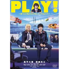 新井流フルスイングテニス塾 新井湯太加 教材 DVD 全巻セット - メルカリ