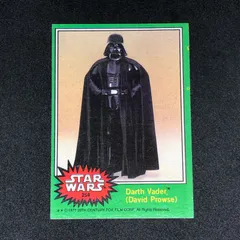 2025年最新】デヴィッド・プラウズの人気アイテム - メルカリ