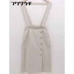 ◇ ◎ nano universe ナノユニバース サスペンダー付 ロング スカート サイズ38 ベージュ レディース  【中古】 【1110110004597】