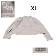 ノースフェイス古着ワンポイントロゴスウェットトレーナーXLグレー