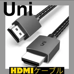【新品未使用】♦️uni HDMI to HDMIケーブル 4K@60Hz HDMI2.01m♦️🟥