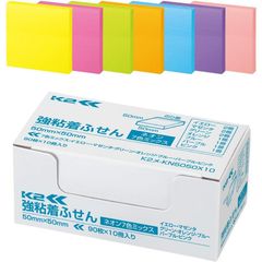 （まとめ買い）コクヨ 付箋 強粘着ふせん K2 50×50 10冊 ミニ正方形サイズ(ネオン7色ミックス) K2メ-KN5050X10 【×3セット】