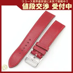 2025年最新】エルメス時計ベルトの人気アイテム - メルカリ