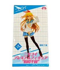 未開封　ニセコイ 桐崎千棘 1/8 フィギュア ALTER アルター 桐崎 千棘 | ALTER