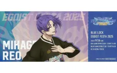 【中古】キャラカード 御影玲王 チケット風カード 「ブルーロック エゴイストフェスタ2025」 対象商品購入特典
