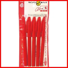 貴重 Pentel ぺんてる AUTOMATIC Pencil XS Q1015 0.5mm 青 未使用-