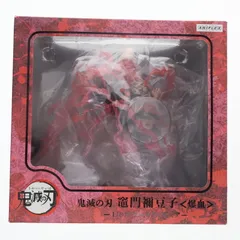 鬼滅の刃 竈門禰豆子＜爆血＞1/8スケールフィギュア