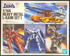 レコード ガンダム エルガイム レイズナー バイファムセット売り Yahoo!オークション -「バイファム レコード」の落札相場・落札価格