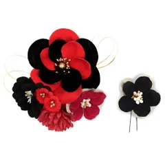 髪飾り 成人式 振袖 前撮り 袴 2点セット 花 黒 赤 ゴールド ちりめん ラメ 花ごころ 造花 大きい 小さい 和装 大人可愛い 粋 No.12-0815