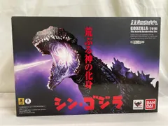 S.H.MonsterArts ゴジラ（2016）第4形態覚醒Ver.