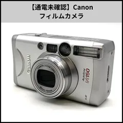 Canon autoboy N150 コンパクトフィルムカメラ CANON Autoboy N150 Film Camera キャノン コンパクト フィルム