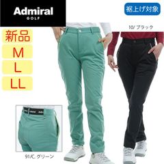 新品 DECEMBERMAY レディース ゴルフパンツ ベージュ期間限定値下げ中